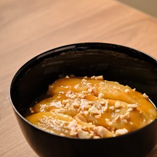 Rice Porridge with Banana, plated